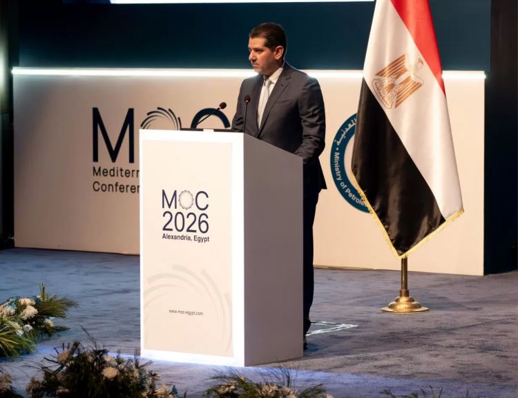 وزير القبرصي