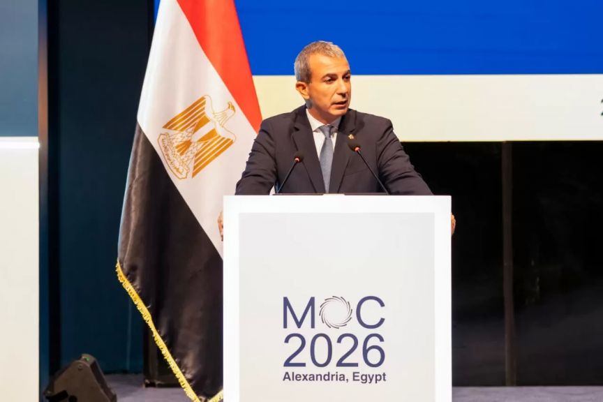 المسؤول بالشركة