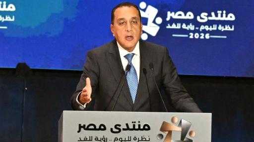 رئيس الوزراء: الدولة اختارت حاليًا تحمّل العبء المالي الناتج عن ارتفاع أسعار... رئيس الوزراء: الدولة اختارت حاليًا تحمّل العبء المالي الناتج عن ارتفاع أسعار النفط لعدم فرص أعباء إضافية على المواطنين
