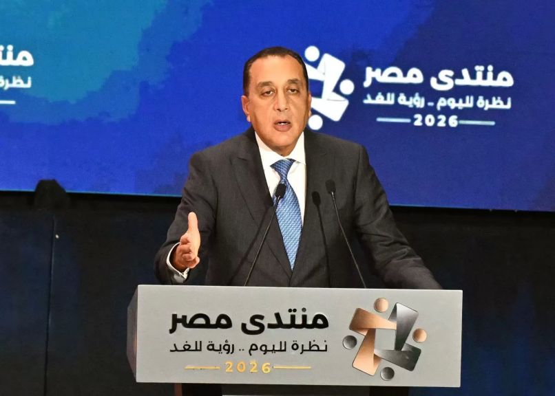 رئيس الوزراء
