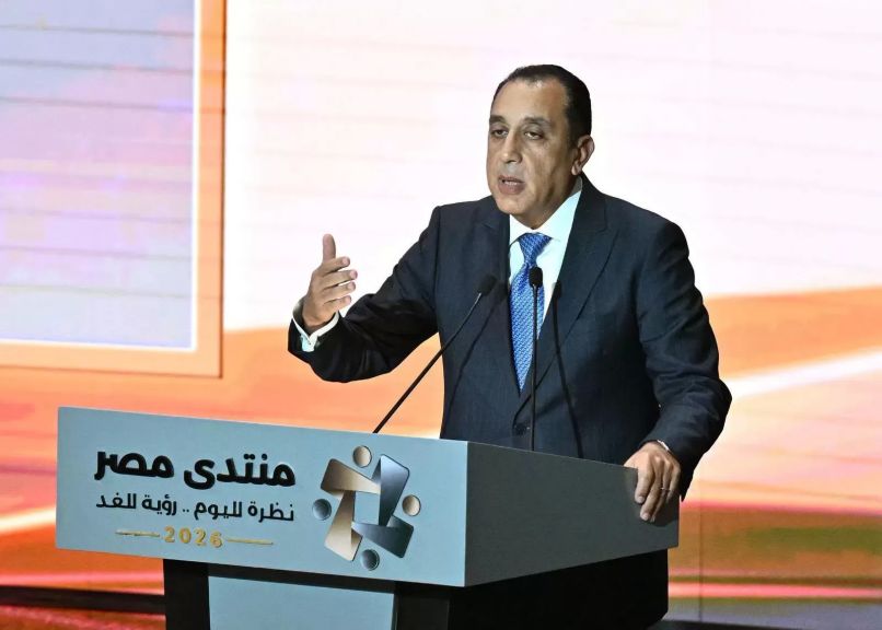 رئيس الوزراء