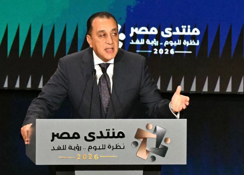 رئيس الوزراء