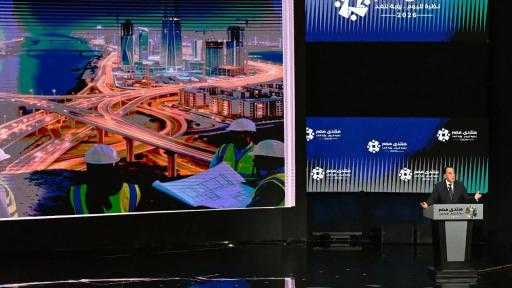 رئيس الوزراء: تنفيذ 1700 كيلومتر من الشبكات الجديدة لنقل الغاز الطبيعي لتوسيع... رئيس الوزراء: تنفيذ 1700 كيلومتر من الشبكات الجديدة لنقل الغاز الطبيعي لتوسيع نطاق الخدمات المقدمة للمواطنين