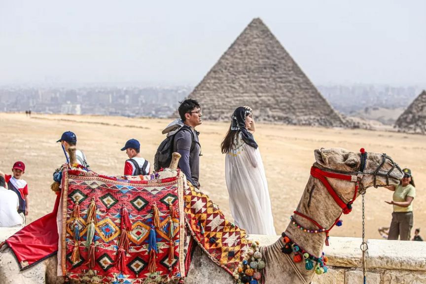 السياحة
