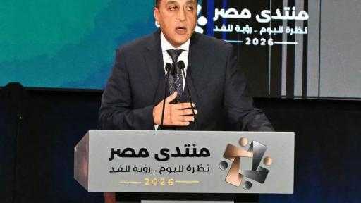 رئيس الوزراء: نستهدف توفير مليون وحدة سكنية باستثمارات تريليون جنيه خلال 4 سنوات.. وتطوير الطرق المحلية بتكلفة 42 مليار جنيه