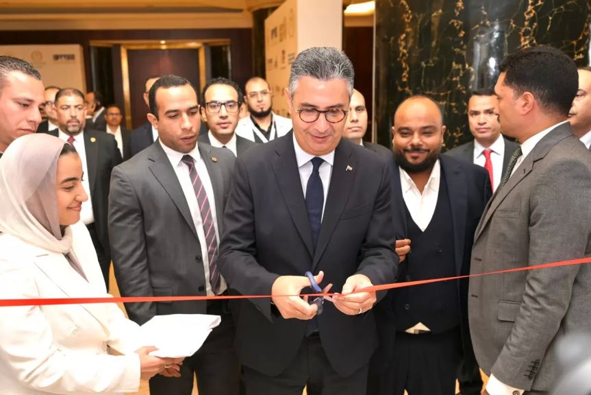 افتتاح القمة