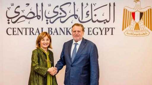 البنك المركزي المصري يناقش مع ”الاستثمار الأوروبي” دعم جهوده في مجال التمويل... البنك المركزي المصري يناقش مع ”الاستثمار الأوروبي” دعم جهوده في مجال التمويل المستدام