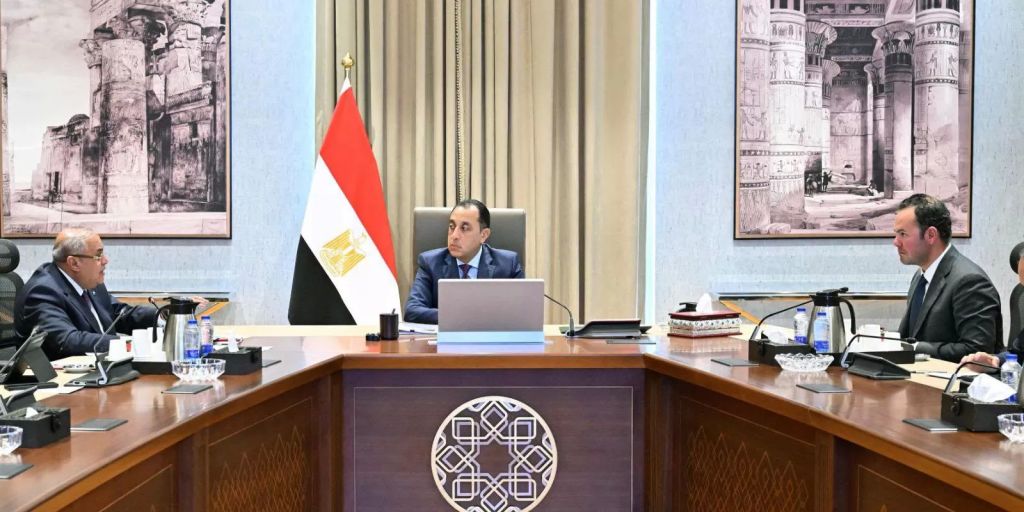 اجتماع اليوم