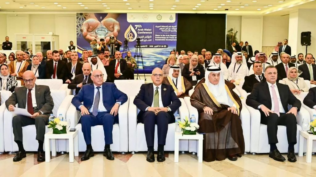 جانب من الجلسة