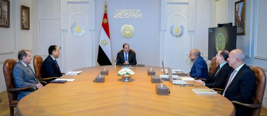 اجتماع اليوم