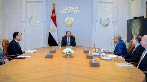 الرئيس السيسي يُتابع جهود الوصول بمُساهمة نسبة الطاقات المُتجددة في مزيج الطاقة... الرئيس السيسي يُتابع جهود الوصول بمُساهمة نسبة الطاقات المُتجددة في مزيج الطاقة إلى ٤٥% عام ٢٠٢٨
