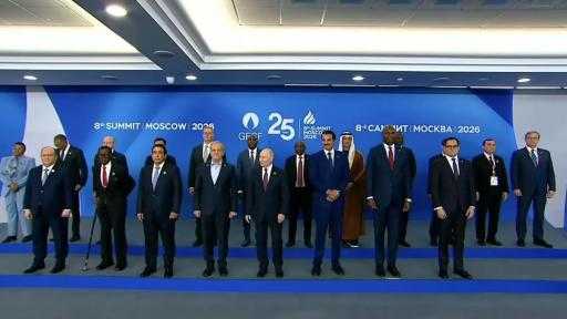 وزير البترول يشارك في قمة منتدى الدول المصدر للغاز بموسكو وزير البترول يشارك في قمة منتدى الدول المصدر للغاز بموسكو
