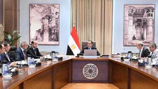 رئيس الوزراء يُوجه بتشكيل مجموعة عمل لدراسة عروض تطوير مطار العاصمة الجديدة... رئيس الوزراء يُوجه بتشكيل مجموعة عمل لدراسة عروض تطوير مطار العاصمة الجديدة والمنطقة المحيطة به