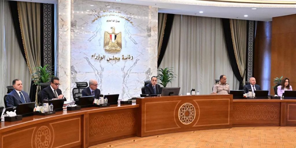 اجتماع اليوم