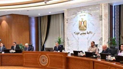 مجلس الوزراء يعتمد توصية بزيادة رأس المال المصدر والمدفوع لـ”ممفيس للأدوية” إلى 700 مليون جنيه