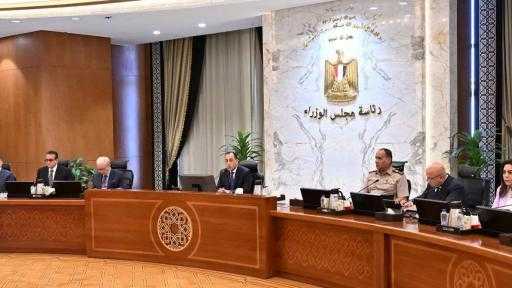 مجلس الوزراء: إعادة النظر في قيمة الإعانة الاجتماعية لقاطني المباني المتعارضة مع استكمال تطوير الطريق الدائري