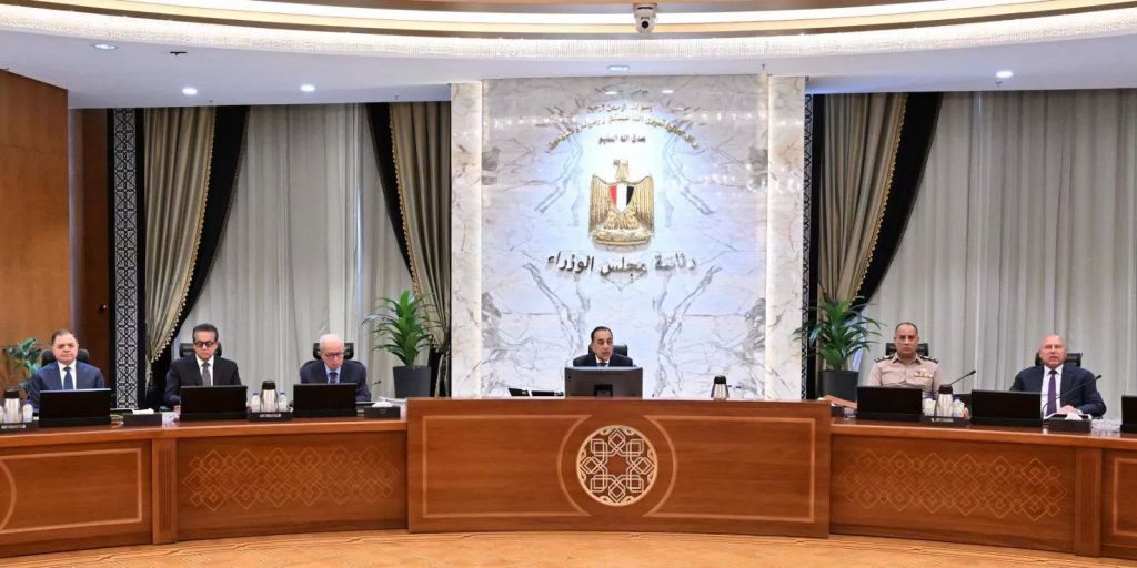 اجتماع اليوم