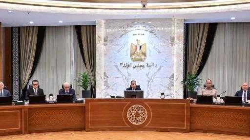 مجلس الوزراء يخصص 33 فدانًا لإنشاء مدفن صحي آمن ببورسعيد