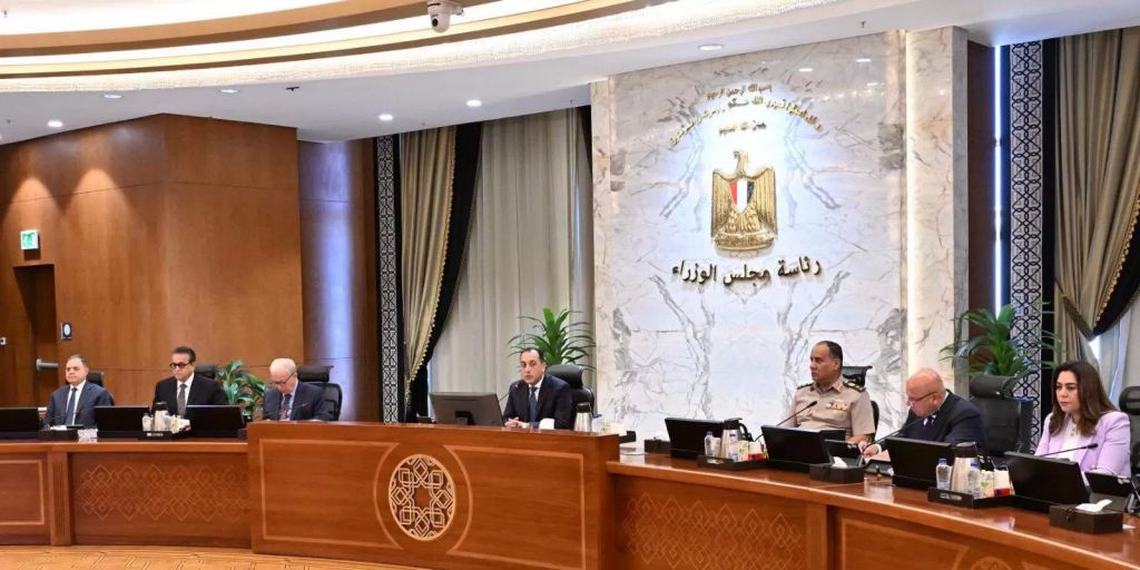 مجلس الوزراء