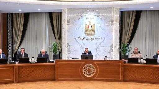 مجلس الوزراء يوافق على تعديل حدود مدينة 15 مايو لتكون بإجمالي 21.8 ألف فدان