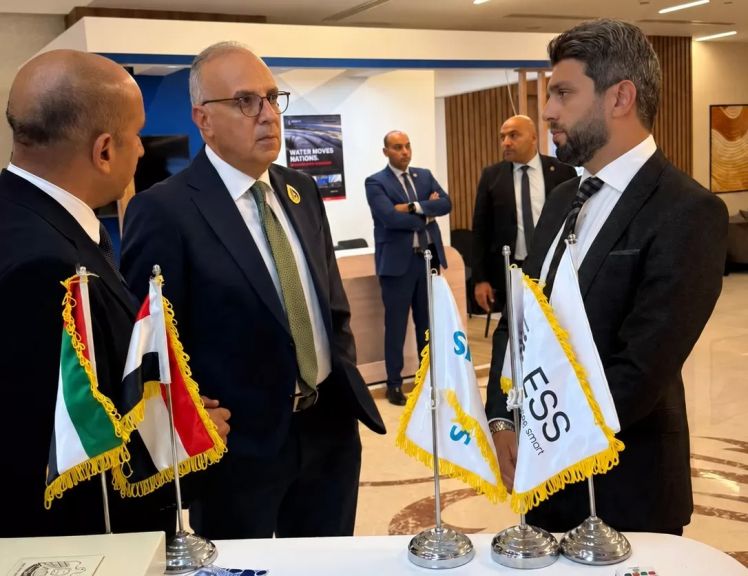 أسبوع القاهرة الدولي للمياه