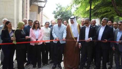وزيرا الزراعة والتنمية المحلية يفتتحان مهرجان النباتات الطبية والعطرية| صور
