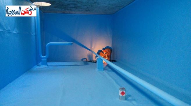 A blue room with pipesAI-generated content may be incorrect.