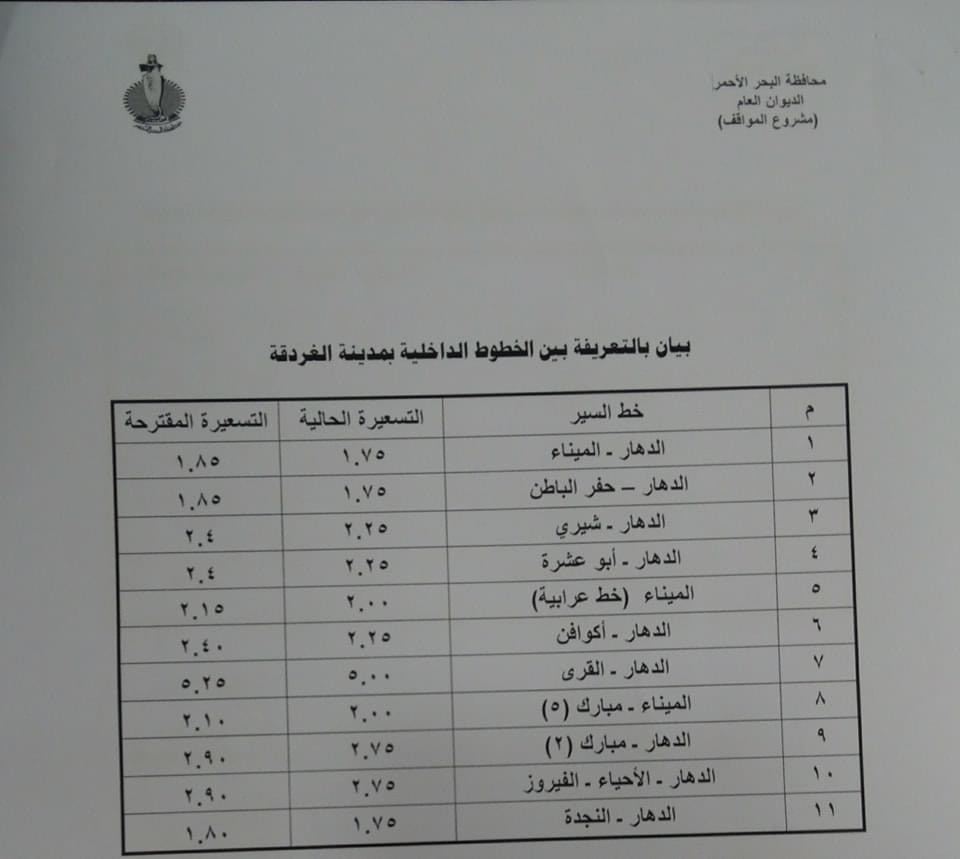 74a7baf2cc4a.jpg