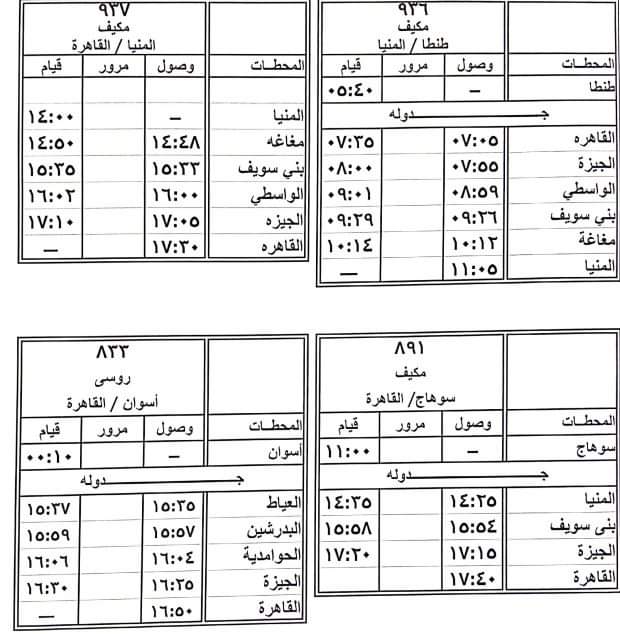 7d2fdcc9bb61.jpg