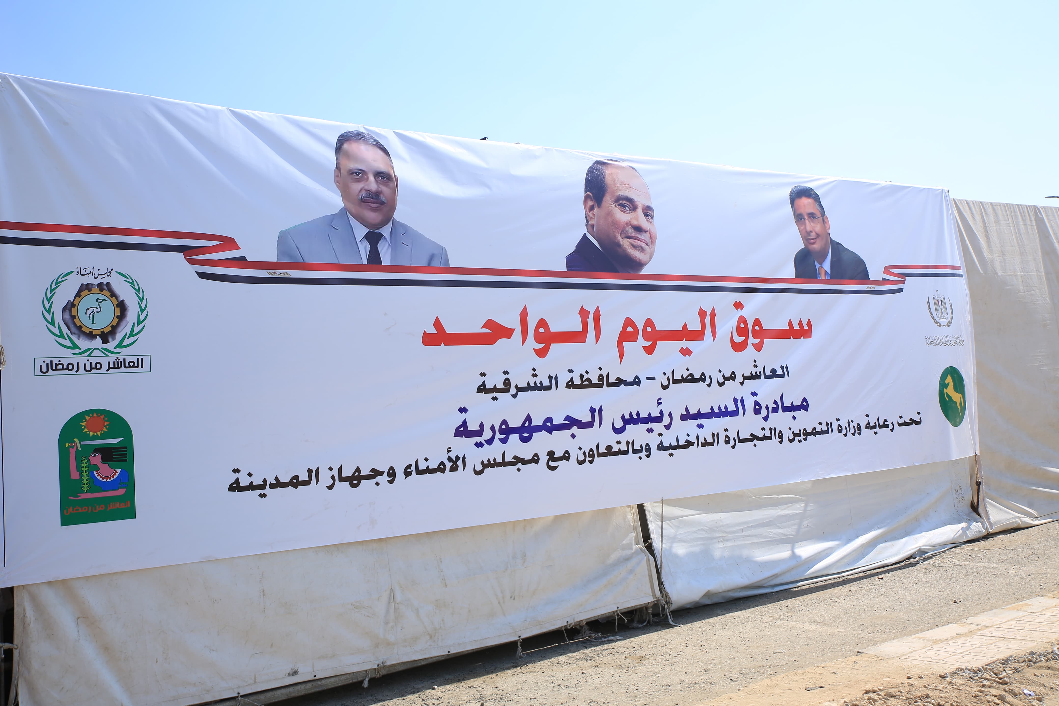 2abce2de57ea.jpg