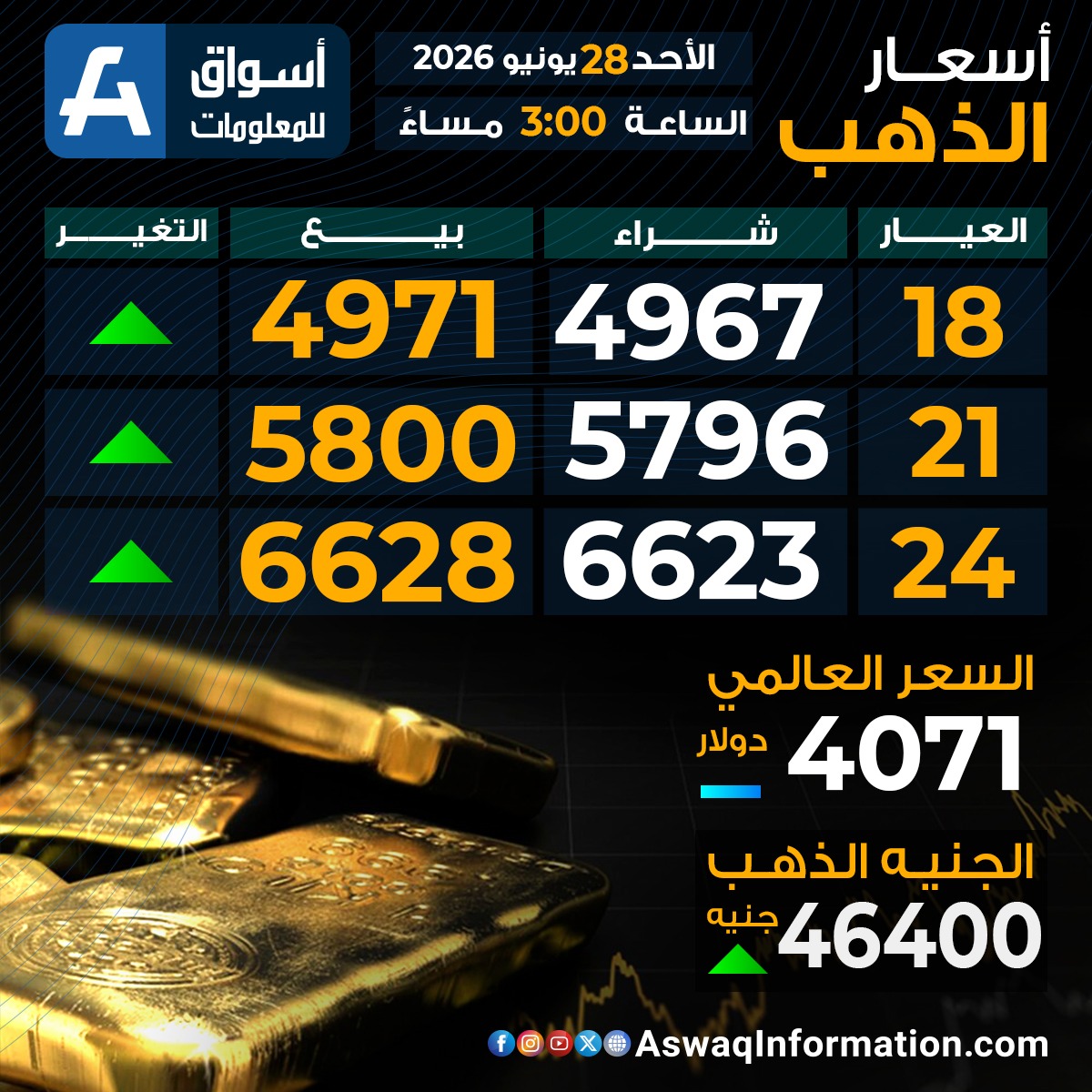 7858a3d293e6.jpg
