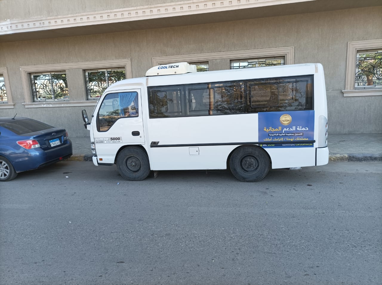 fe99175d1214.jpeg