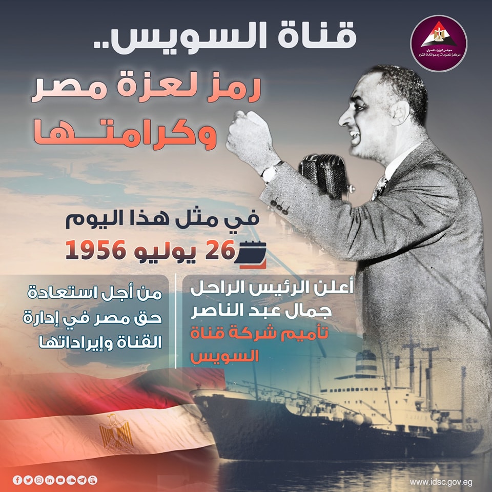 d0096ec6c835.jpg