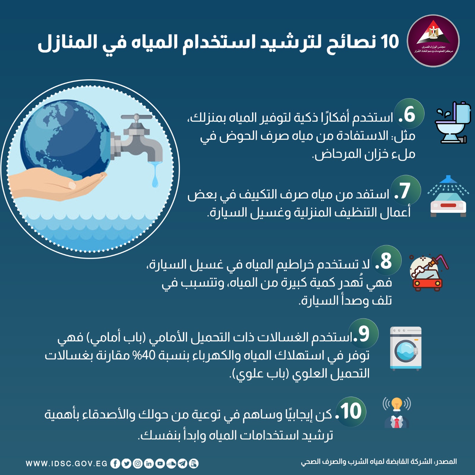 799bad5a3b51.jpg