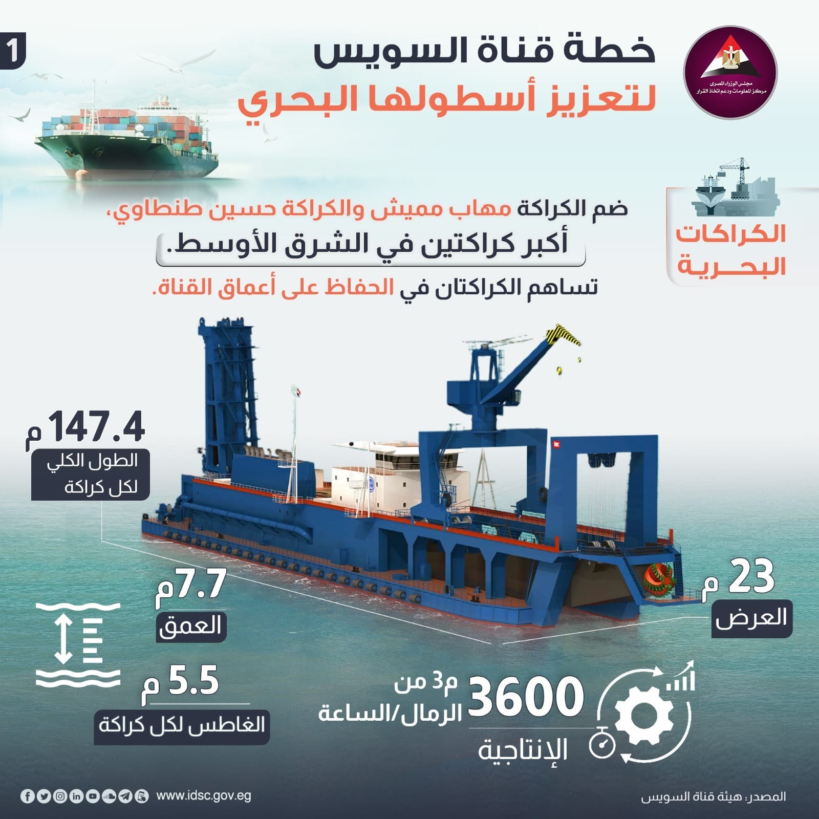 ae5662532881.jpg