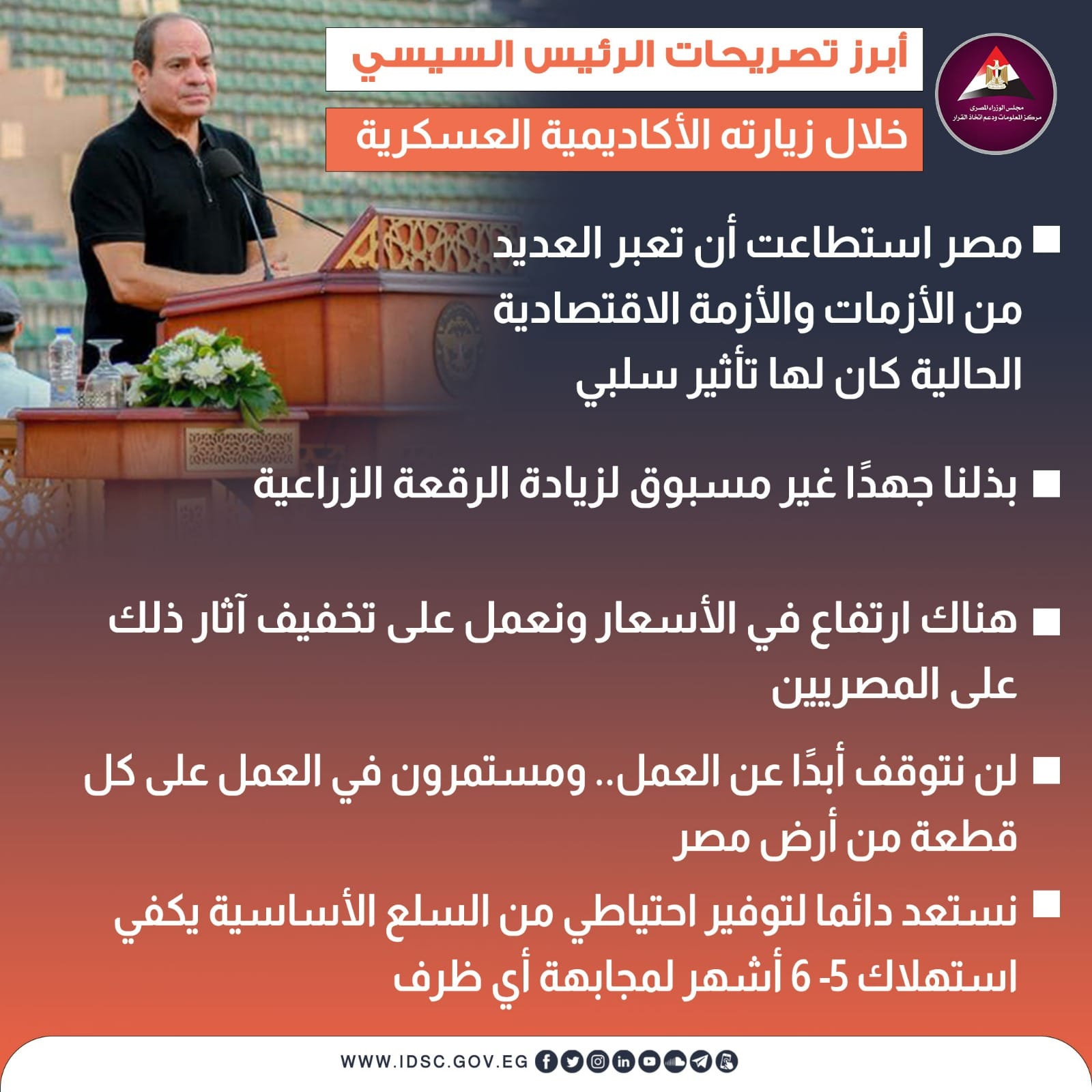 8df7b73a7820.jpg