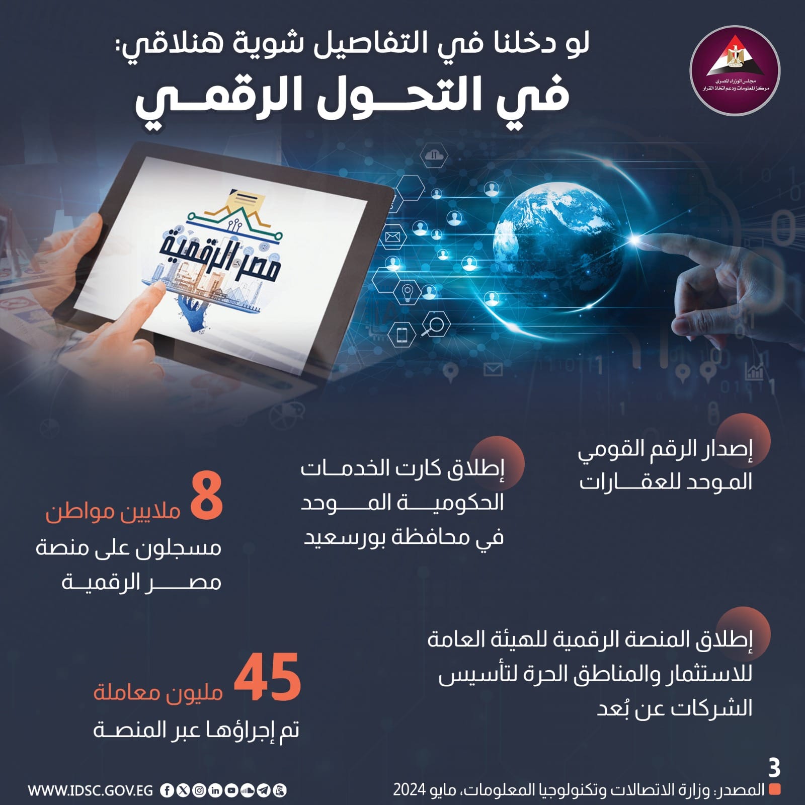 799bad5a3b51.jpg
