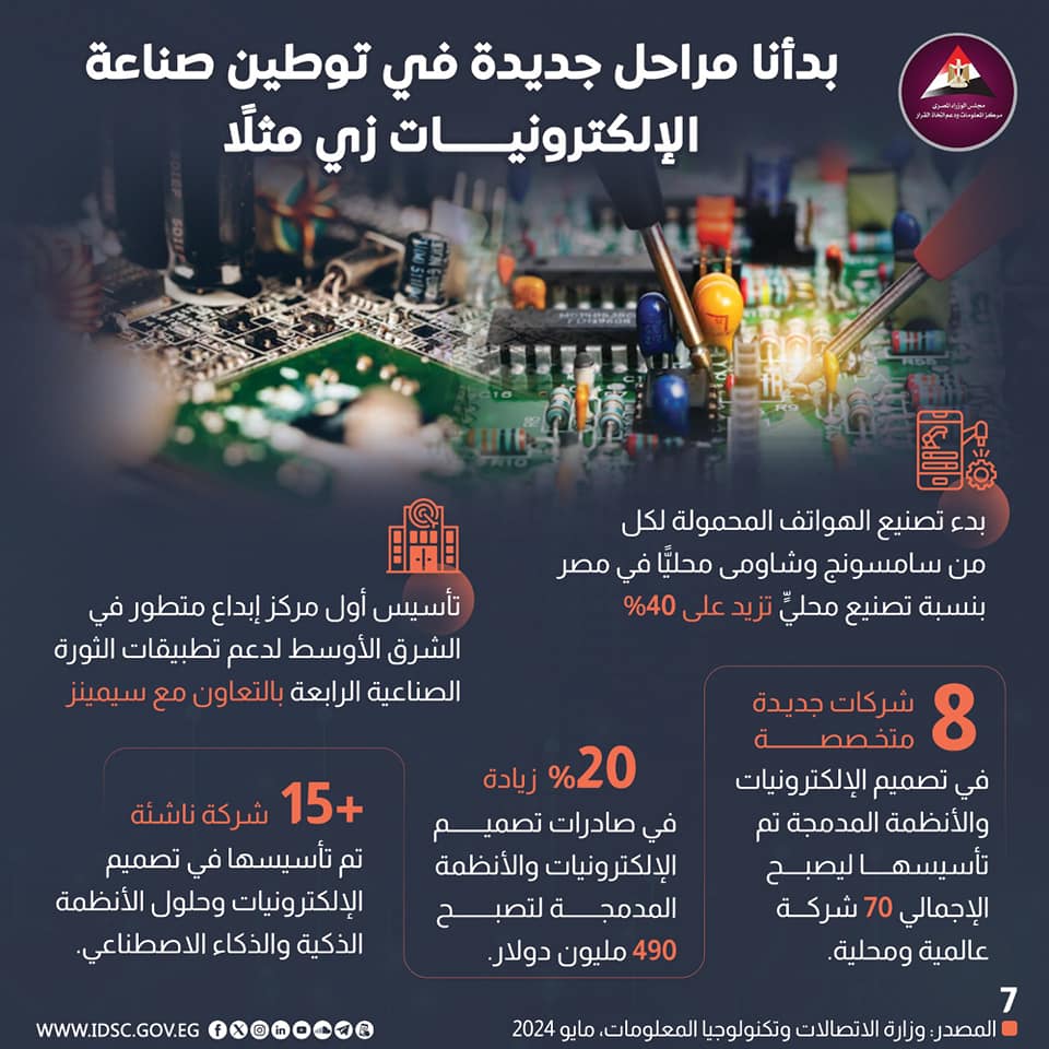 fe5df232cafa.jpg