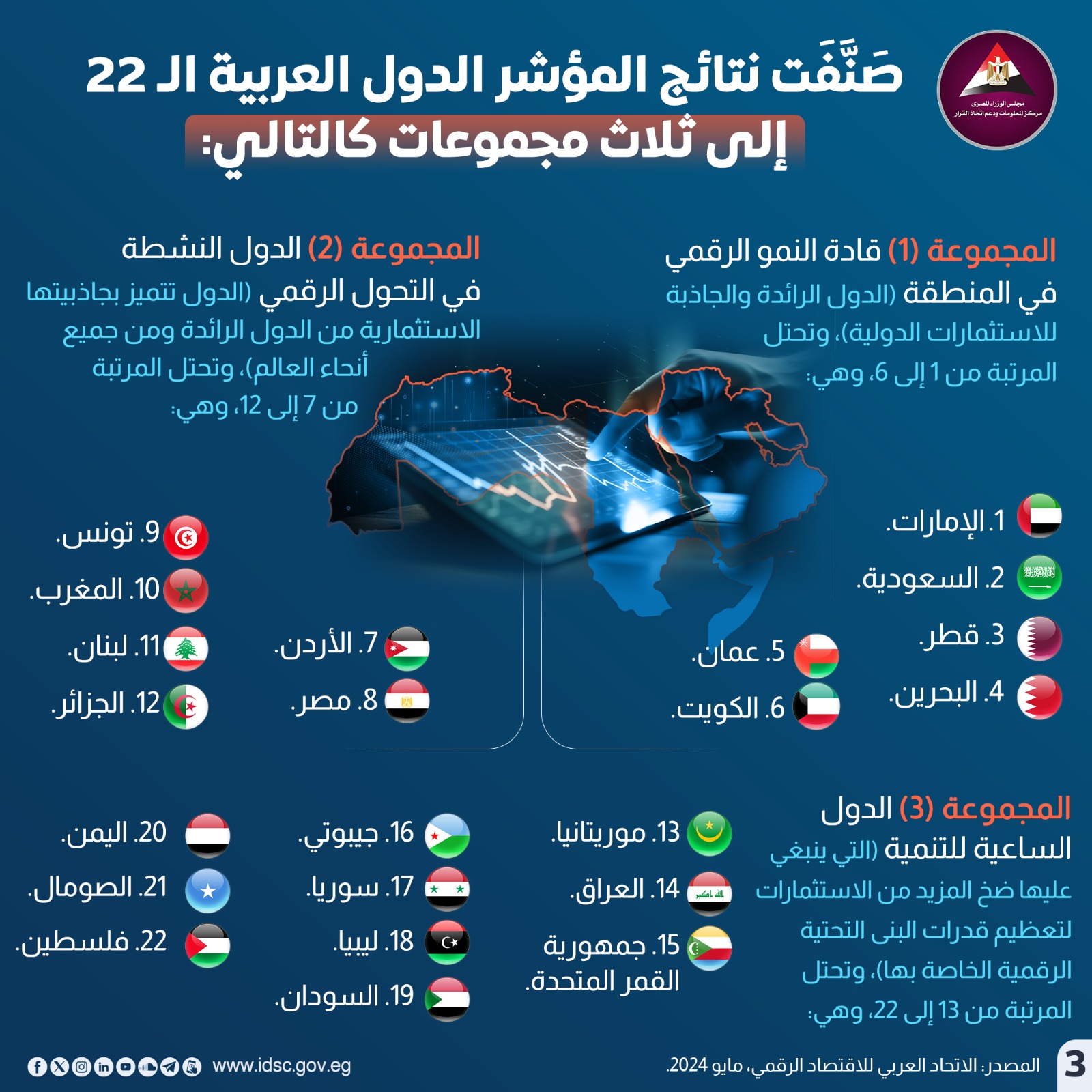 799bad5a3b51.jpg