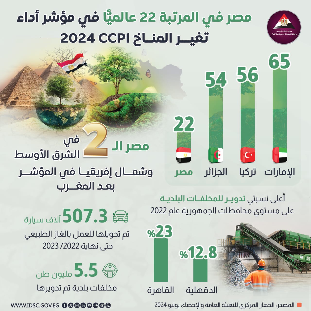 799bad5a3b51.jpg