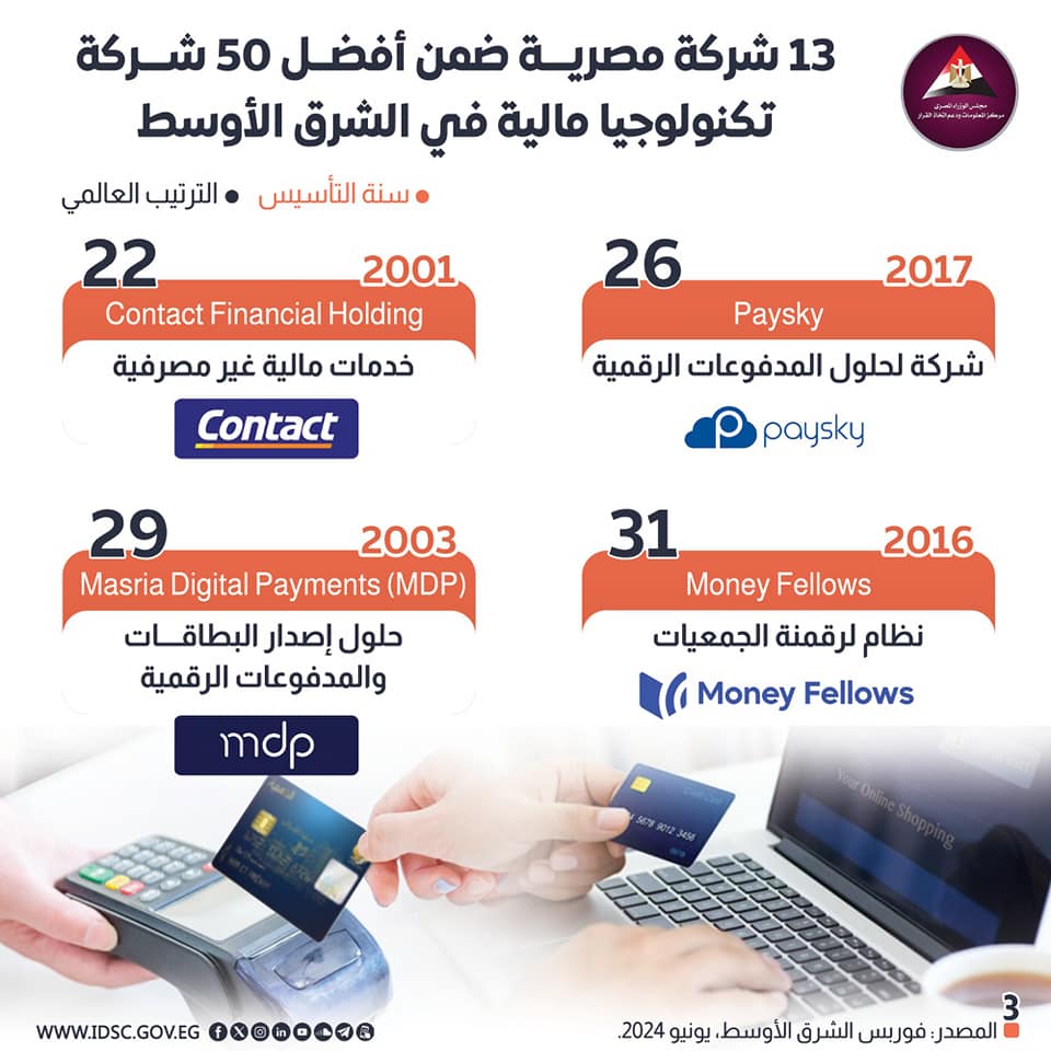 799bad5a3b51.jpg