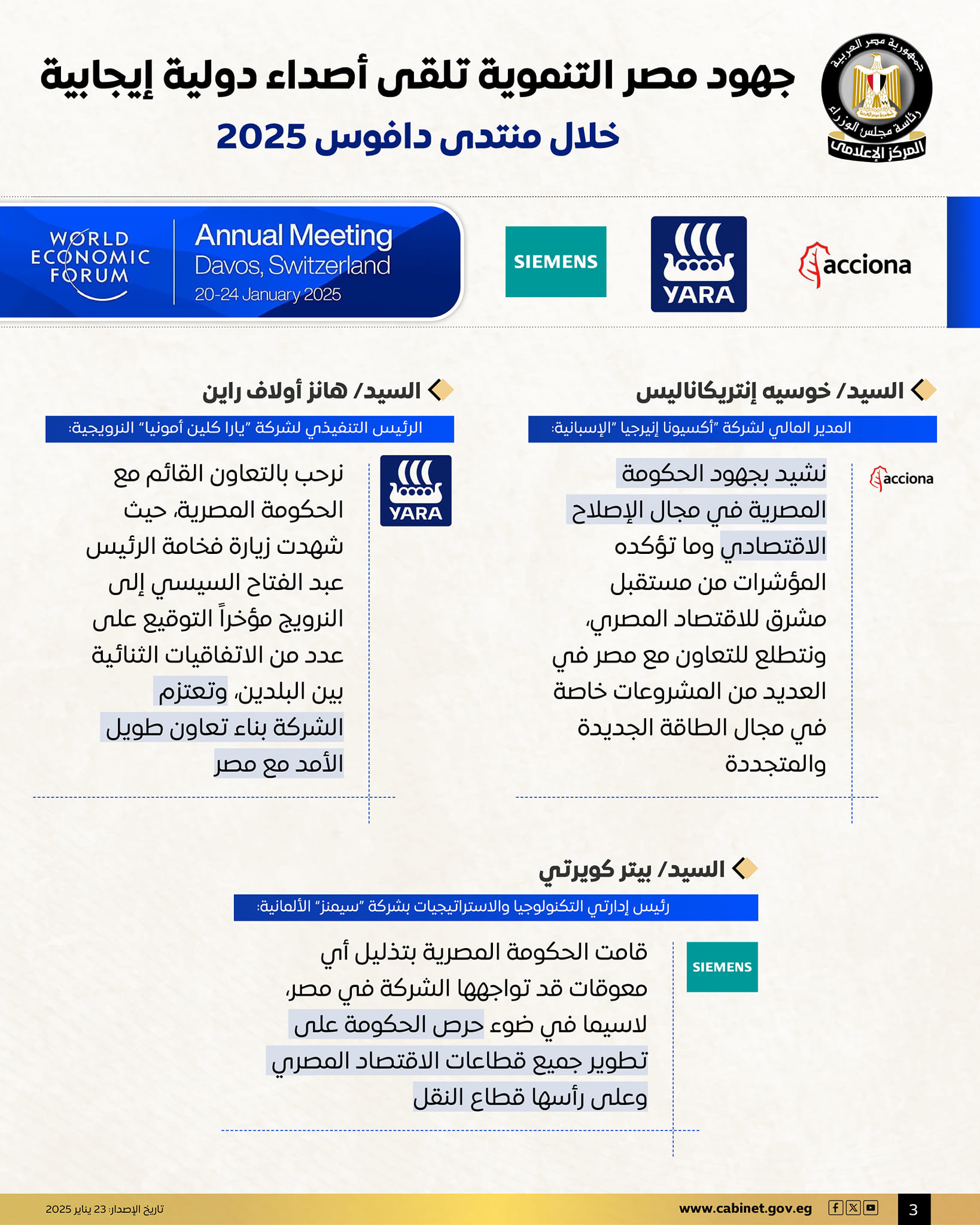 799bad5a3b51.jpg