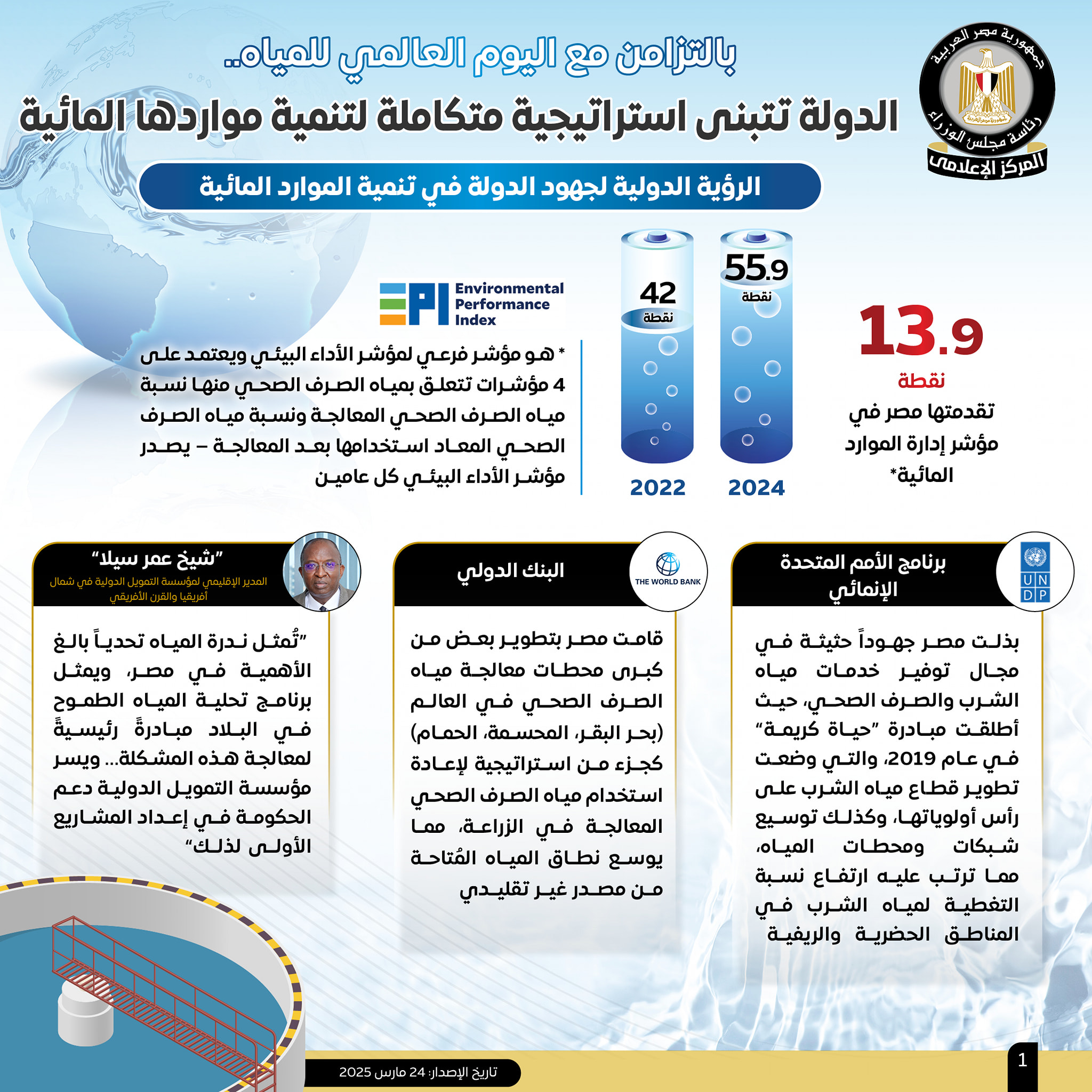 156005c5baf4.jpg