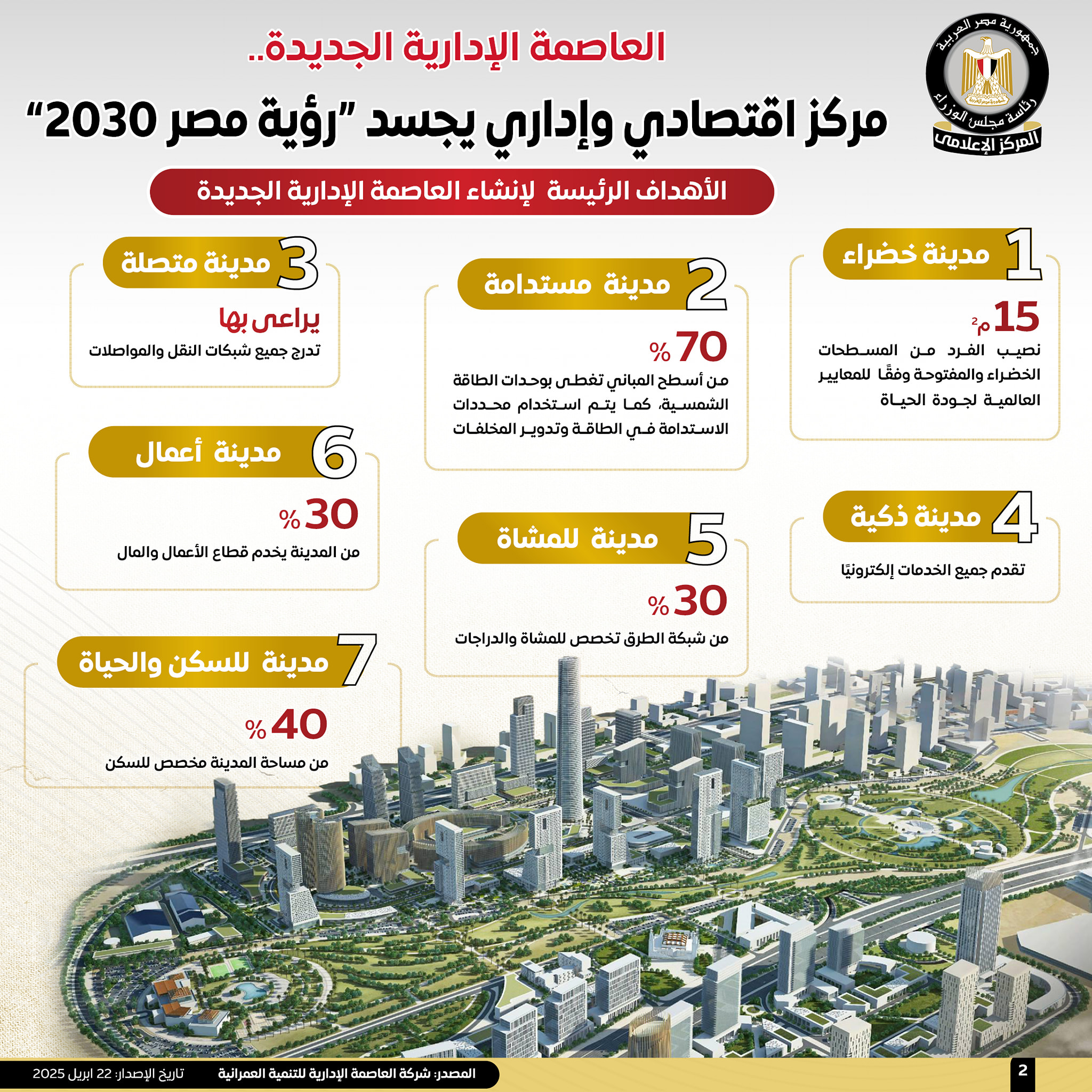 799bad5a3b51.jpg