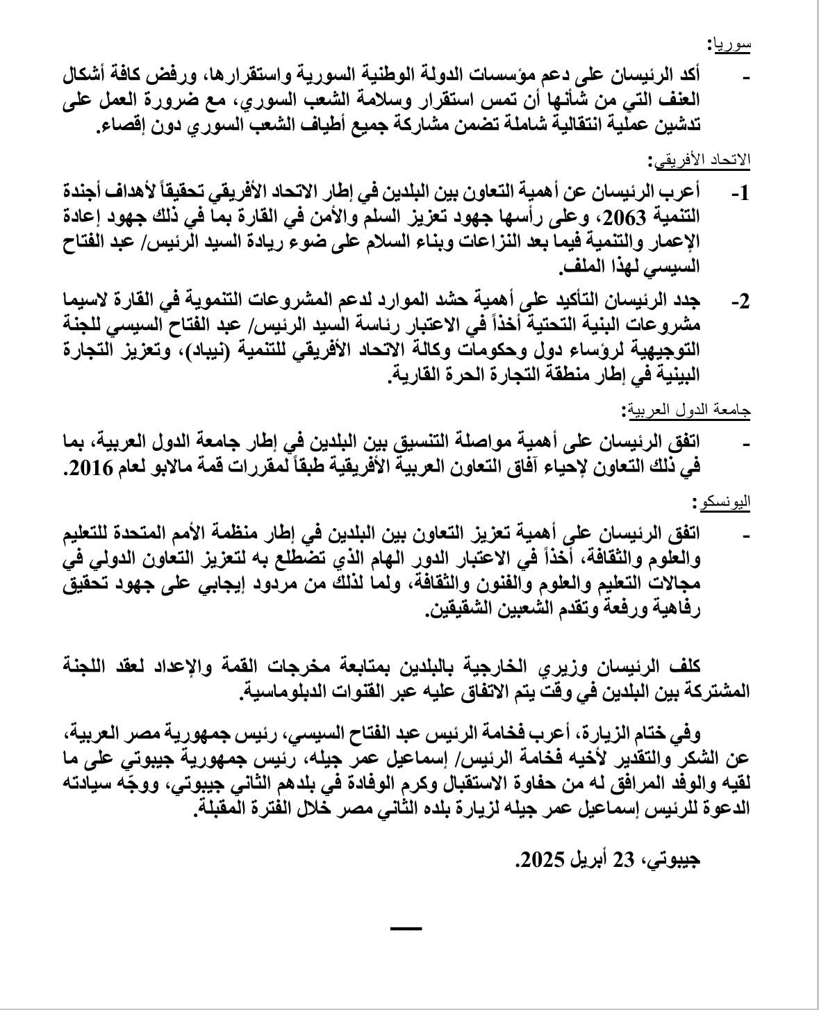 032b2cc93686.jpg