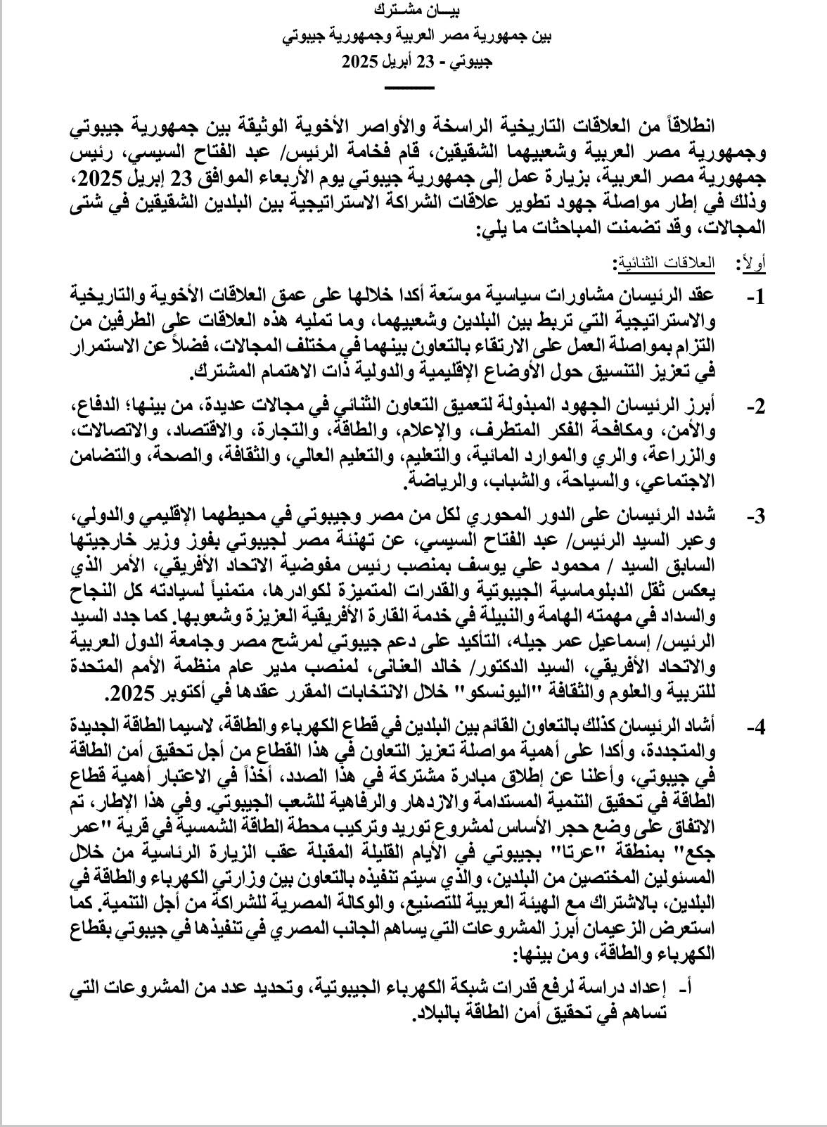 f3ccdd27d200.jpg