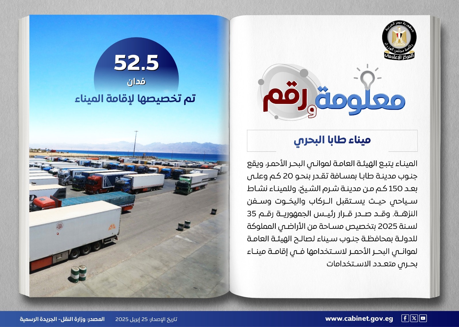 aed0a4fa890d.jpg