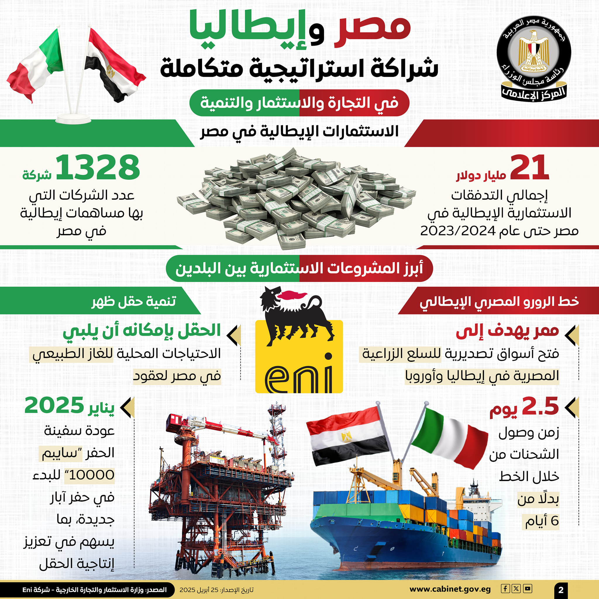 799bad5a3b51.jpg