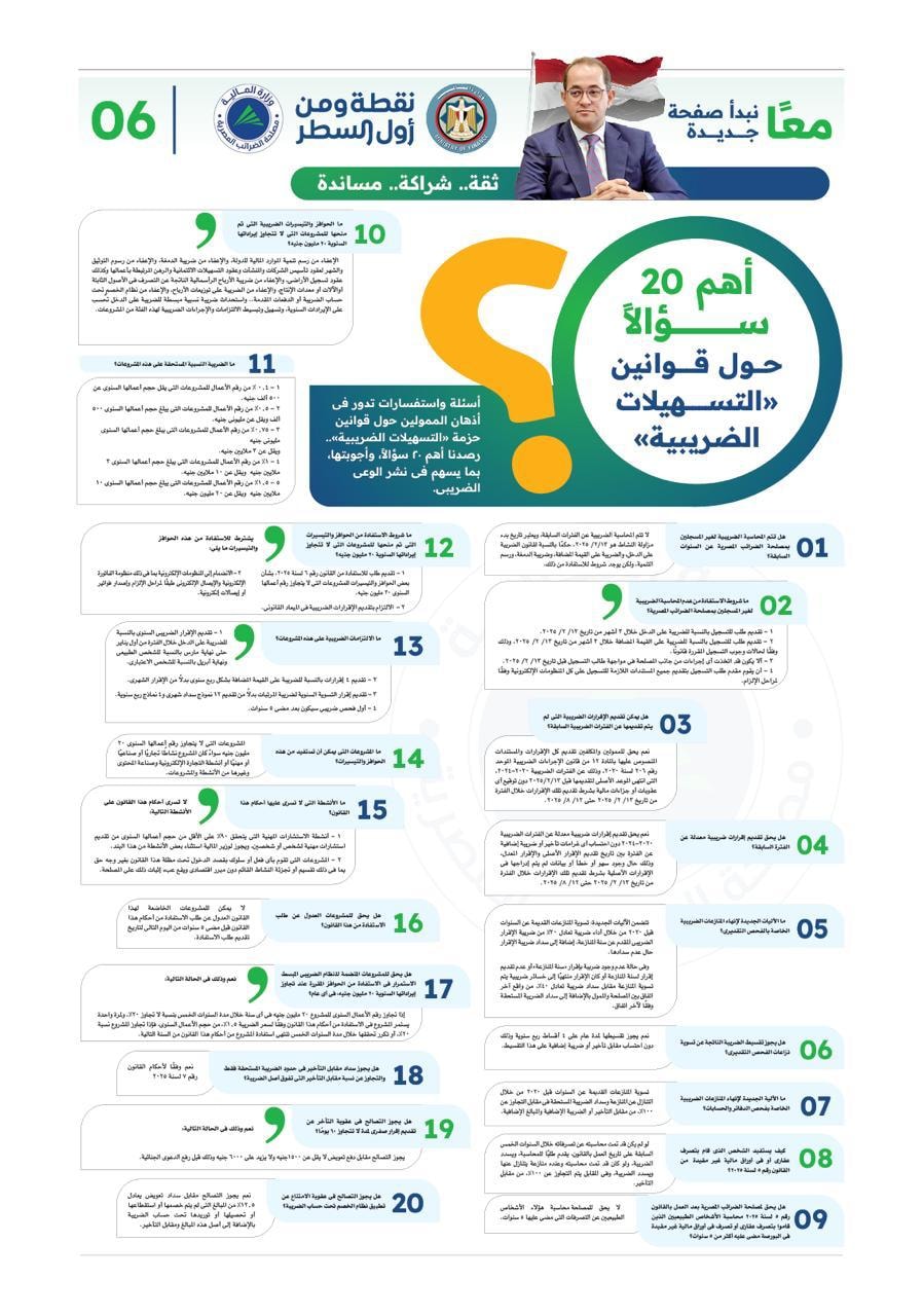 5a2d3abce314.jpg