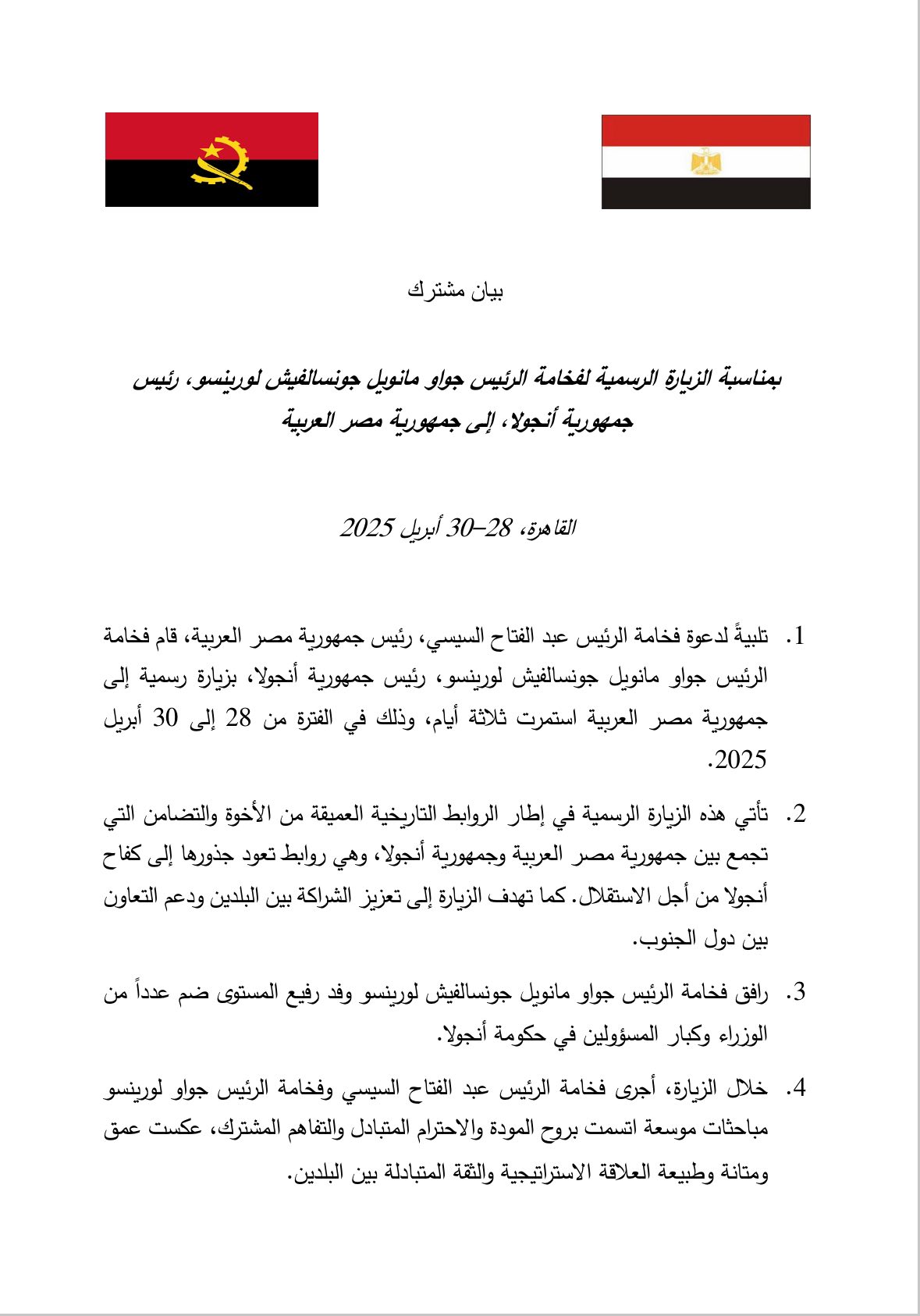 f3ccdd27d200.jpg